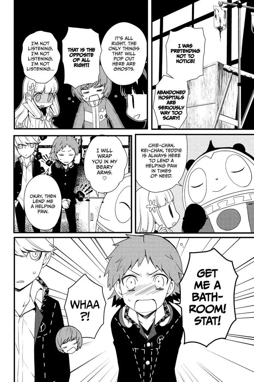 Persona Q - Shadow of the Labyrinth - Side: P4 Chapter 15 16